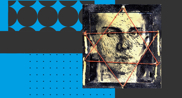 widget image